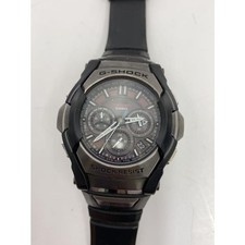 Casio G-Shock Watch Analog