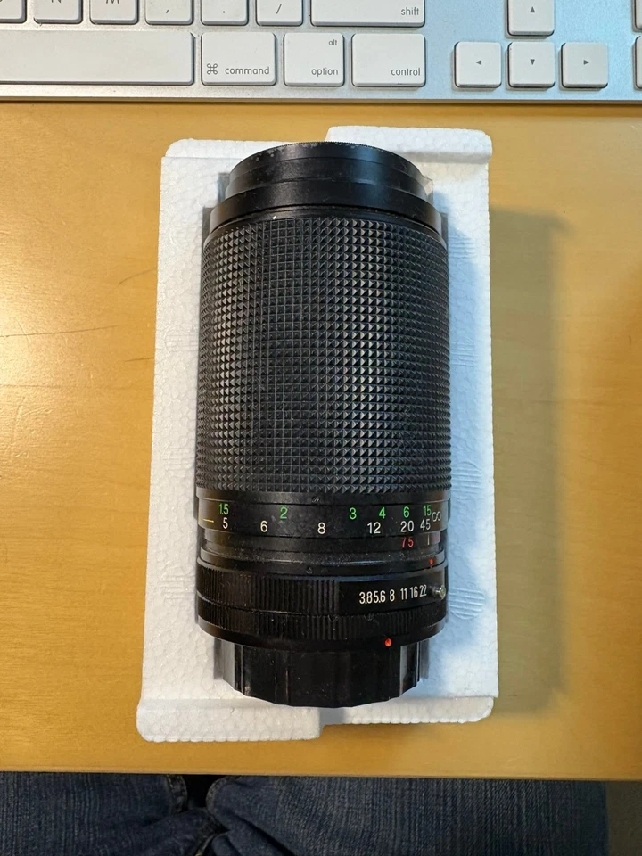 Vivitar DL 75-205mm f3.8-4.8 Macro Focusing Zoom Canon FD mount - Image 2 of 4