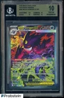 2026 Pokemon Ascended Heroes Mega Gengar Ex SIR #284 BGS 10 PRISTINE