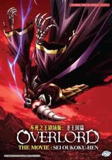 Anime DVD 2024 Overlord: The Sacred Kingdom Movie English Dub  Subtitle