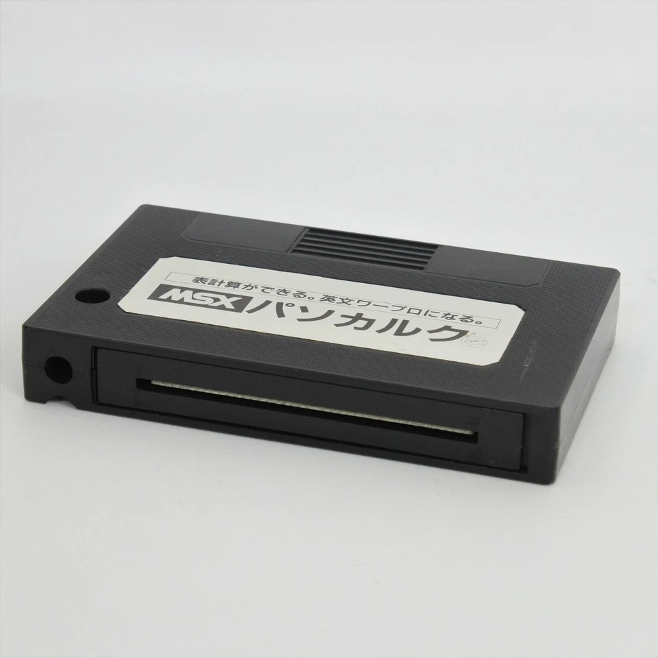 PASOCALC 16K 32K Create Library MSX Japan 4245 msx - Image 4 of 4