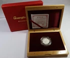 Guangbo Group China - 1oz 999 Fine Silver Round Commemorative with Box #49026W