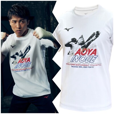 2023.12.26 Tokyo Naoya Inoue Limited T-shirt [Unisex] MIZUNO | eBay