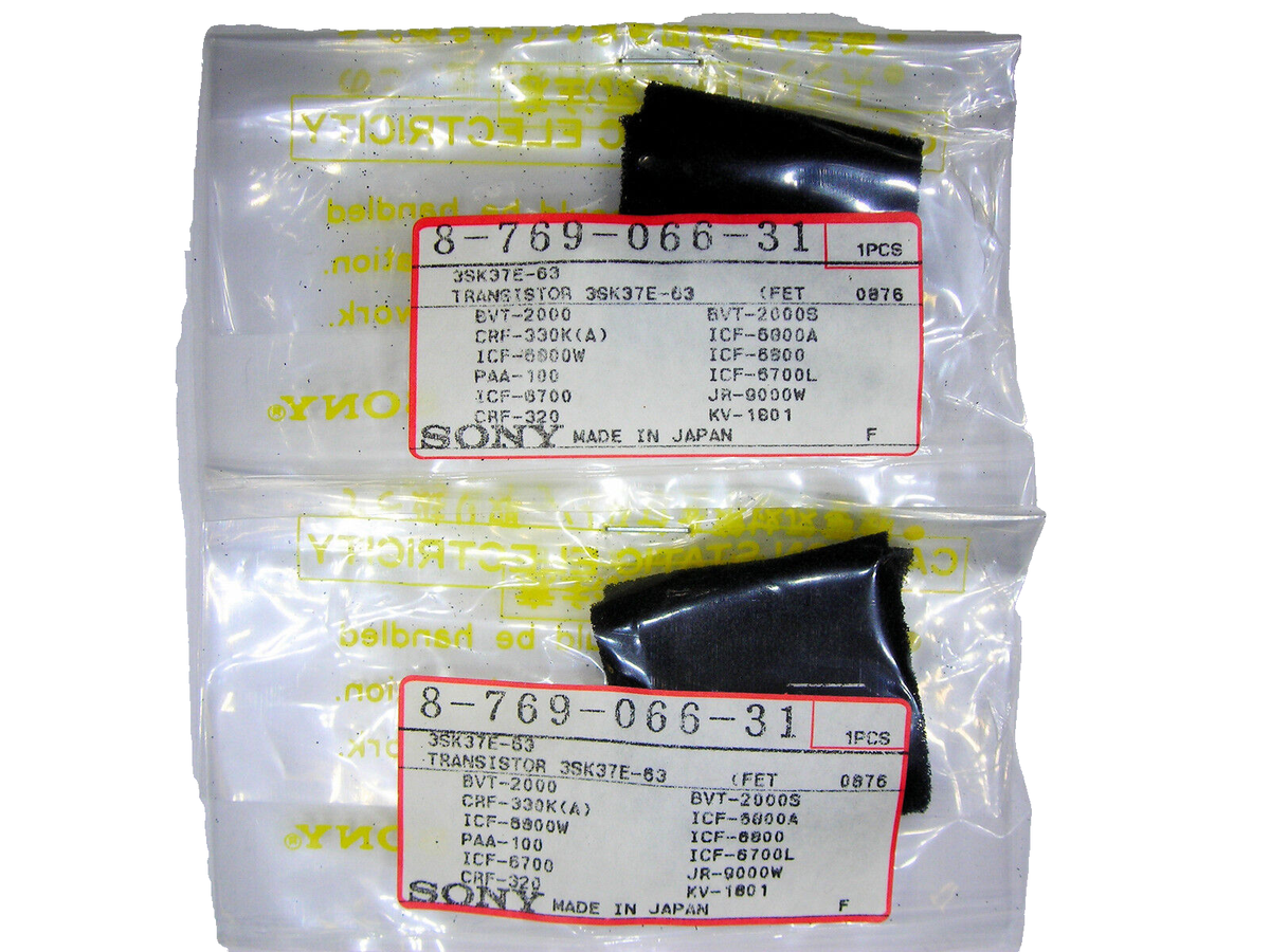 Transistor SONY 2SC1811 Originale &ndash; 1 Pezzo, Fatto In Giappone