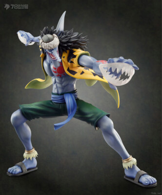 P.O.P DX ARLONG フィギュア s-l400.jpg