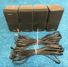 Lot 4x Bose Double Cube Speakers Acoustimass Lifestyle System DoubleShot W/Cable