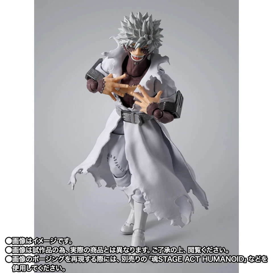In-Stock Bandai S.H.Figuarts SHF Action Figure Dabi (My Hero Academia) - Image 3 of 4