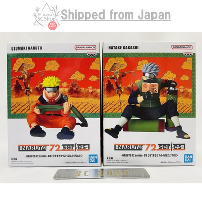 NARUTO 72 series 03 Uzumaki Naruto & Hatake Kakashi Figure SET NEW