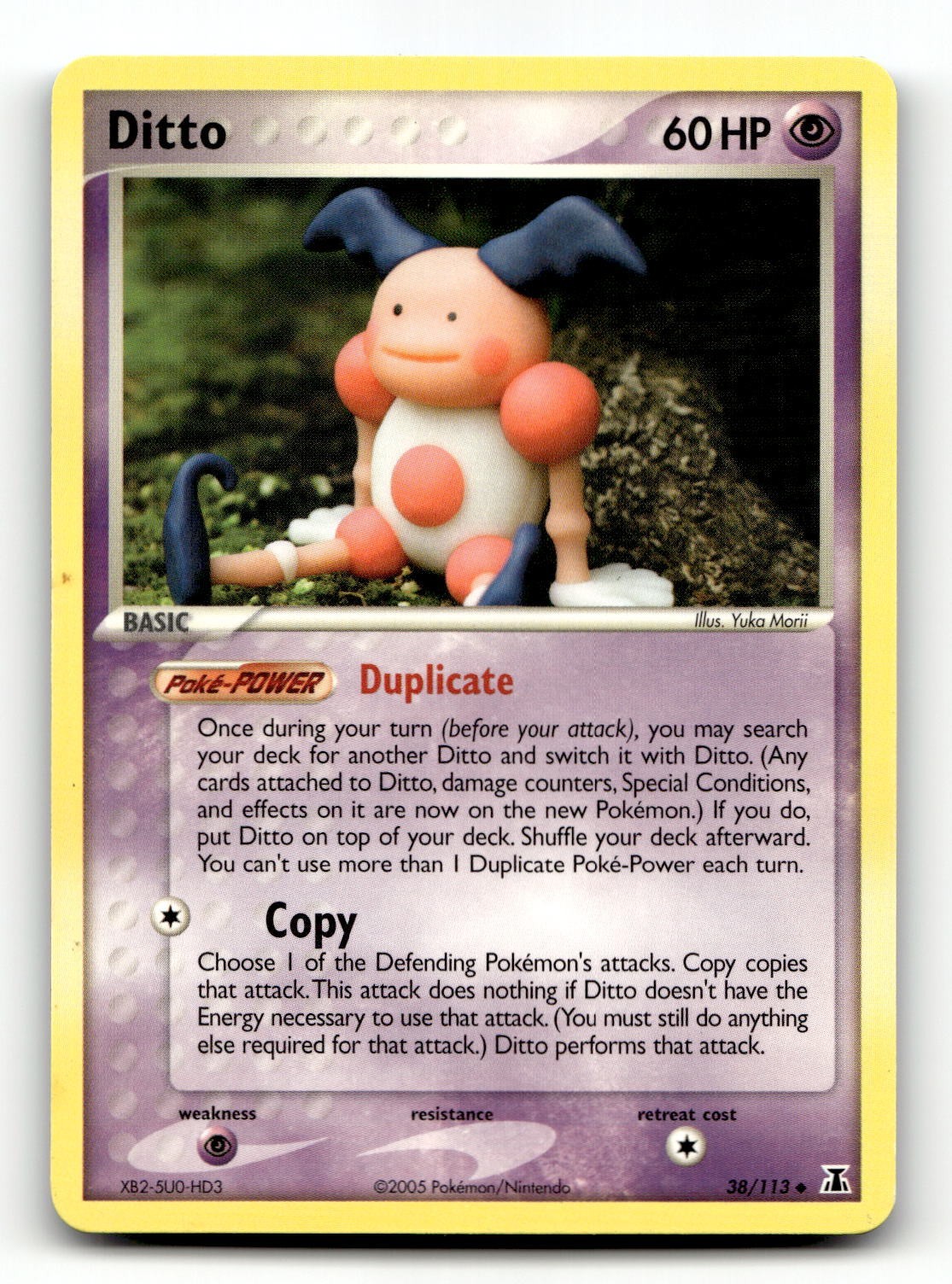 Yuka Morii Pokemon Cards! Rare Reverse Holo/Non Holo - Choose Your Card!