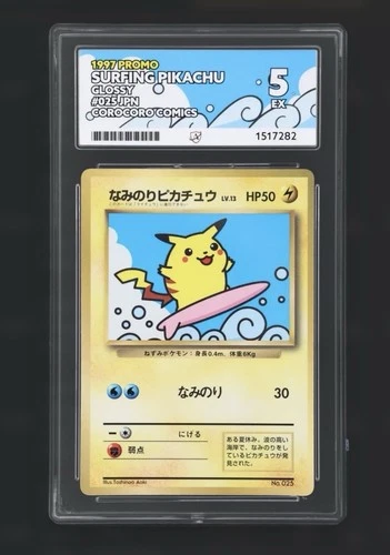 Pikachu 025 ACE graded card