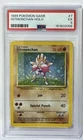 Pokémon 1999 Base Set Hitmonchan 007/102 Holo Rare English PSA 5