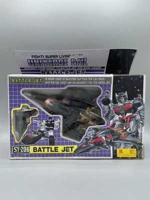 Transformers G1 Black Shadow Black Battle Jet Taiwan Version SY