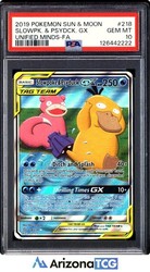 Slowpoke & Psyduck GX - 218/236 - Unified Minds - Alternate Full Art