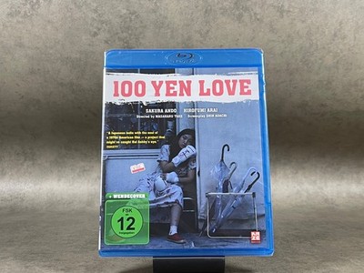 100 Yen Love - Sakura Ando - Blu-ray - Neu