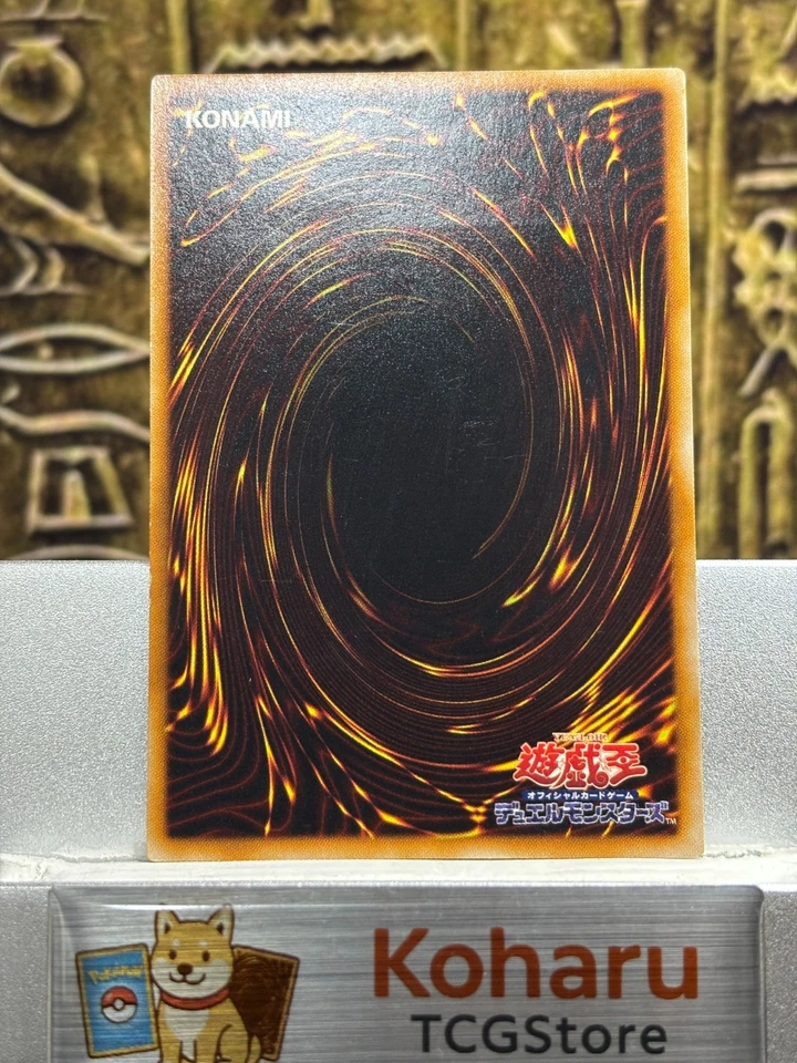 Yugioh Crystal Beast Sapphire Pegasus (UTR) FOTB-JP007 Force of the Breaker -NM - Image 2 of 4