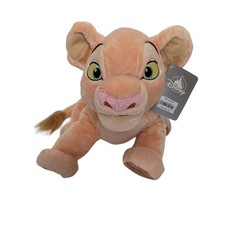 Disney Store Nala Plush The Lion King Medium 11"