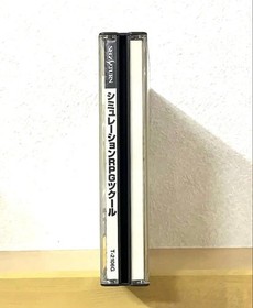  No obi Sega Saturn Simulation RPG Maker