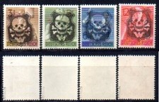 GERMANY SBZ-1945 HITLERKOPF MNH CHEMNITZ TOTENMASK.Pr.2400€ MNH SIGNED