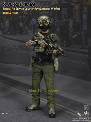 ES Easy&Simple 26022R SAS Counter Revolutionary Warfare Urban Raid