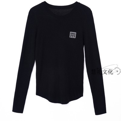 Toteme Women's Slim Fit Ultra-fine Wool Sweater