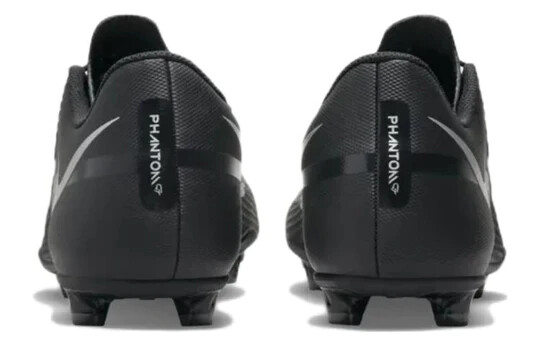 New Men's Nike Phantom GT2 Club MG FG Soccer Cleats Sz 6.5