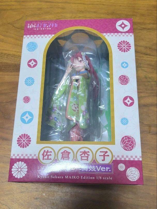 小物 Kyoko Amazon.com: Proof Maison Ikkoku: Kyoko Otonashi with