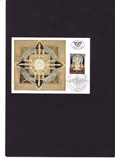 8. Tarjeta máxima oficial de Correos de Austria de entrega ABO, ver escaneo