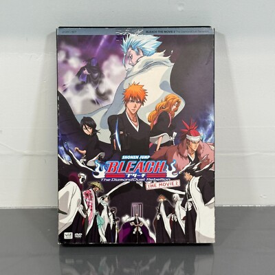 Bleach the Movie 2: the Diamond Dust Rebellion (DVD)