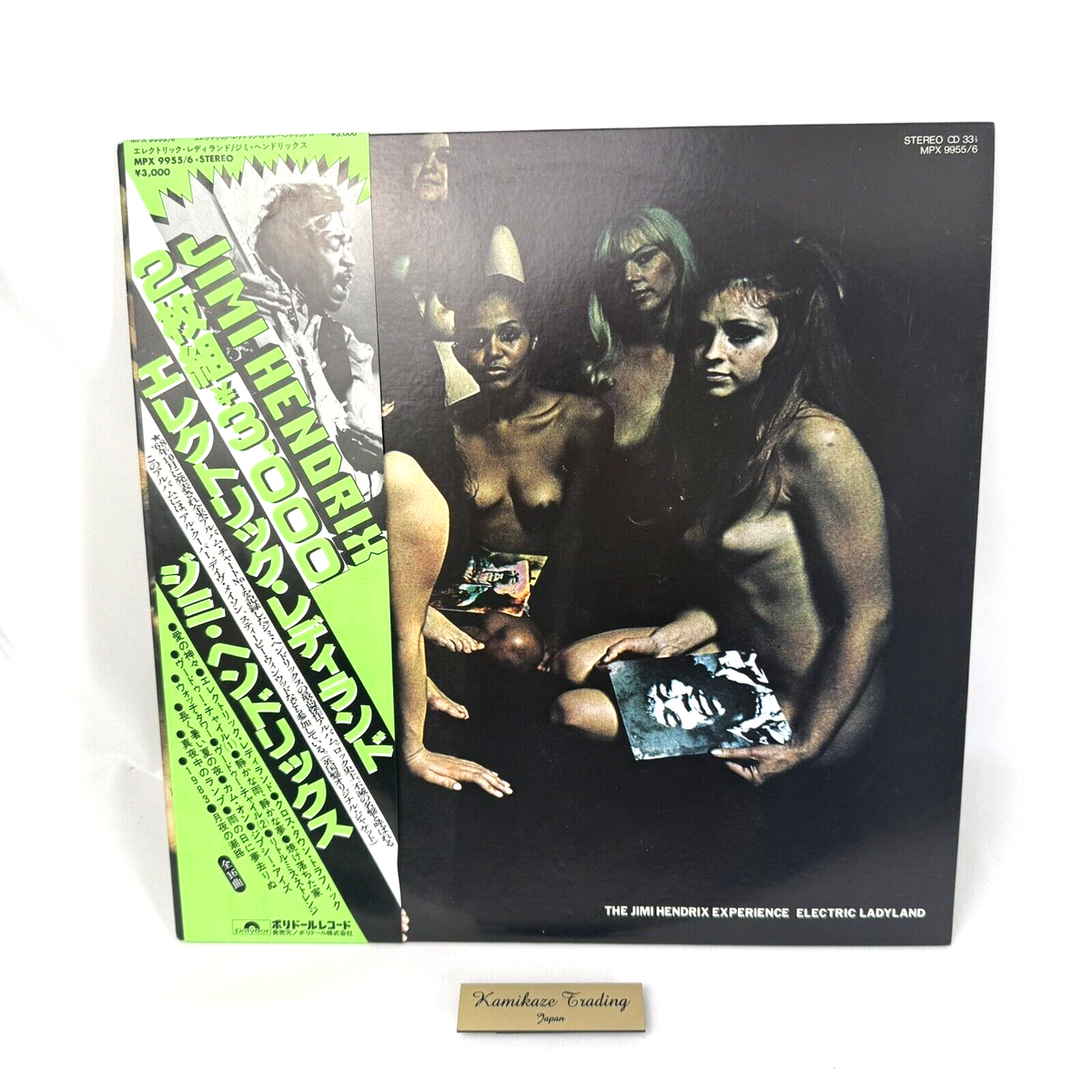 Jimi Hendrix Experience ‎Electric Ladyland Japan LP OBI VINYL