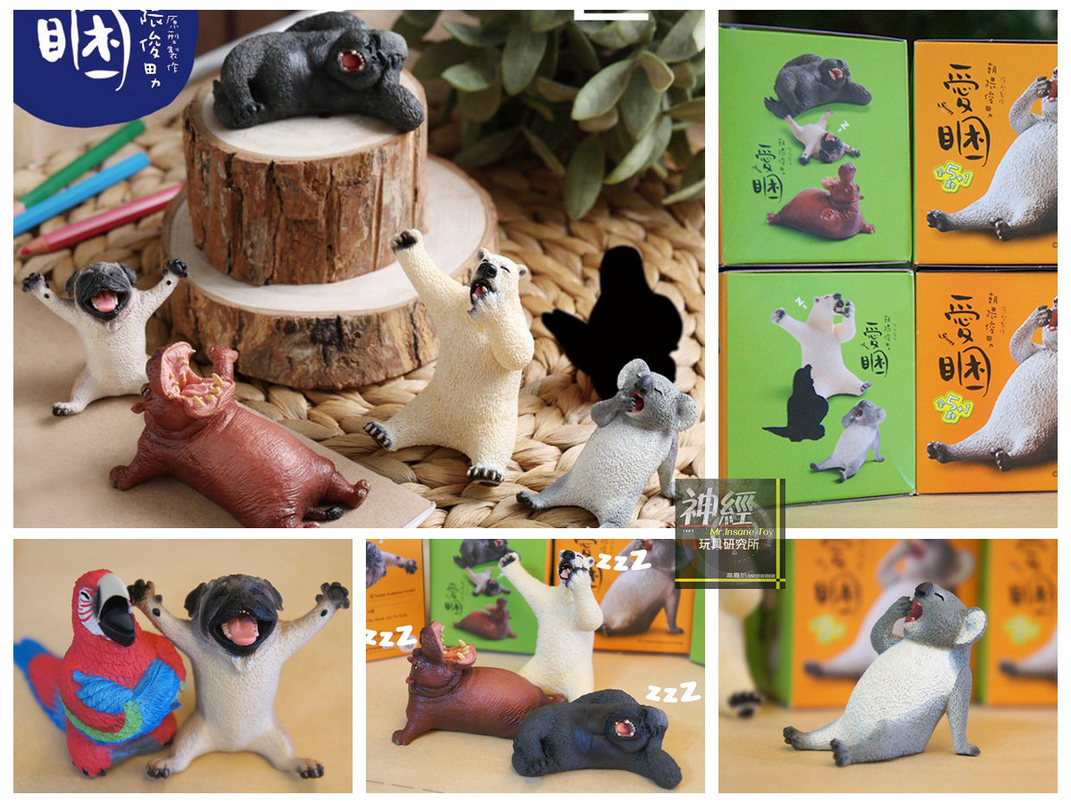 YENDAR Toy Friend Toshio Asakuma X Animal Life SLEEPY ANIMALS
