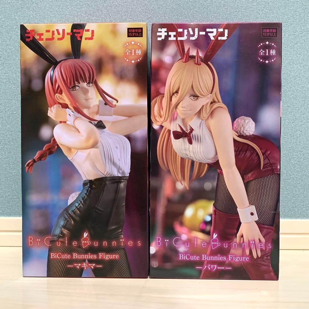 FuRyu Chainsaw Man Power & Makima BiCute Bunnies Figure Set of 2