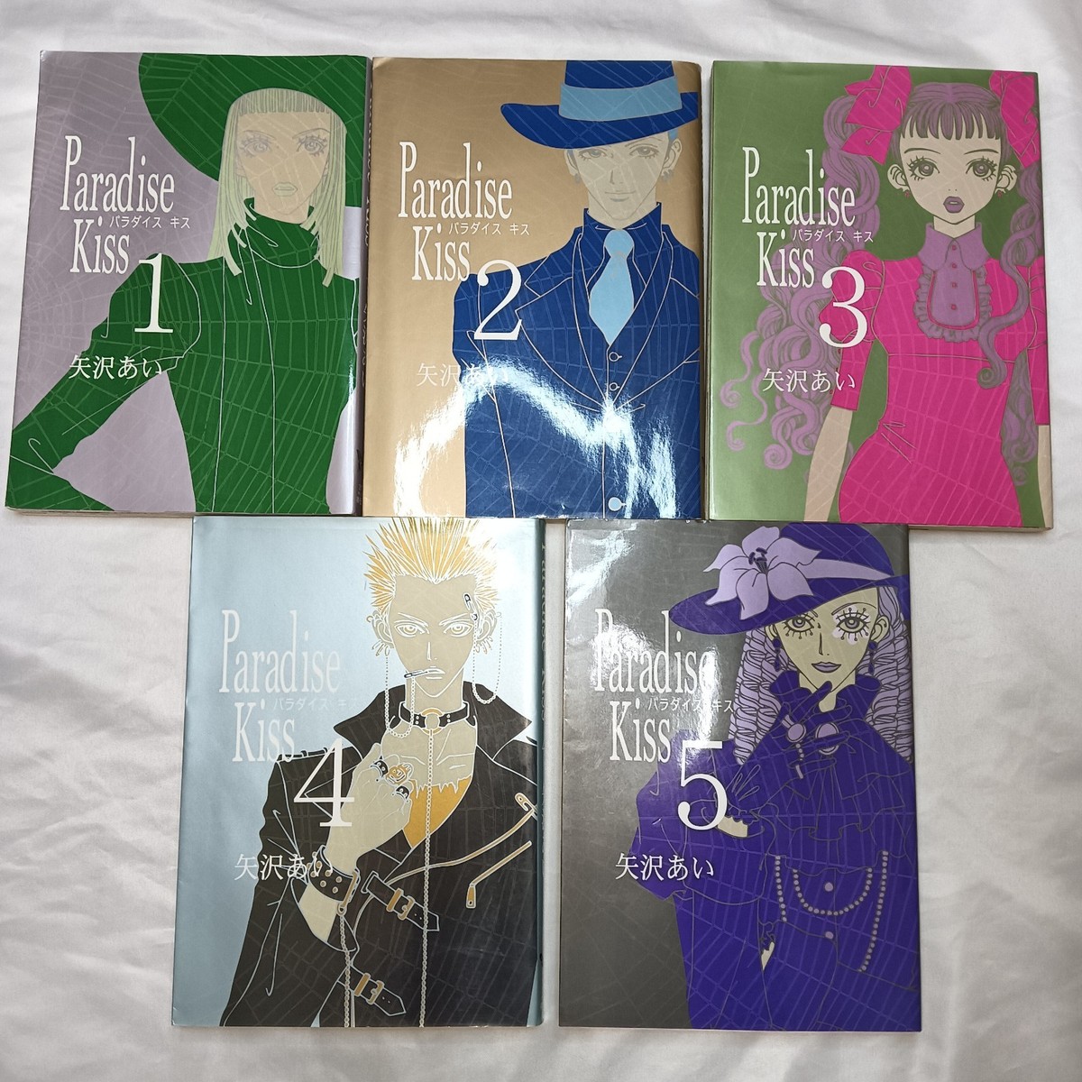 Ai Yazawa Paradise kiss Vol.1-5 Complete Set Manga Comics Japanese