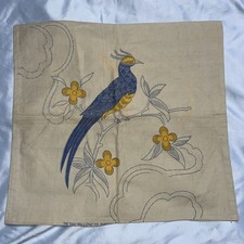 Vintage 16 Unworked Colored Bird Floral Needlepoint Throw Pillow Cover