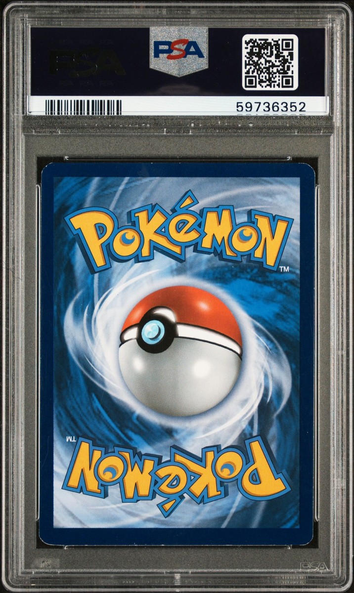 2017 POKEMON SM BLACK STAR PROMO #SM82 SHINING LUGIA-HOLO PSA 7 | eBay