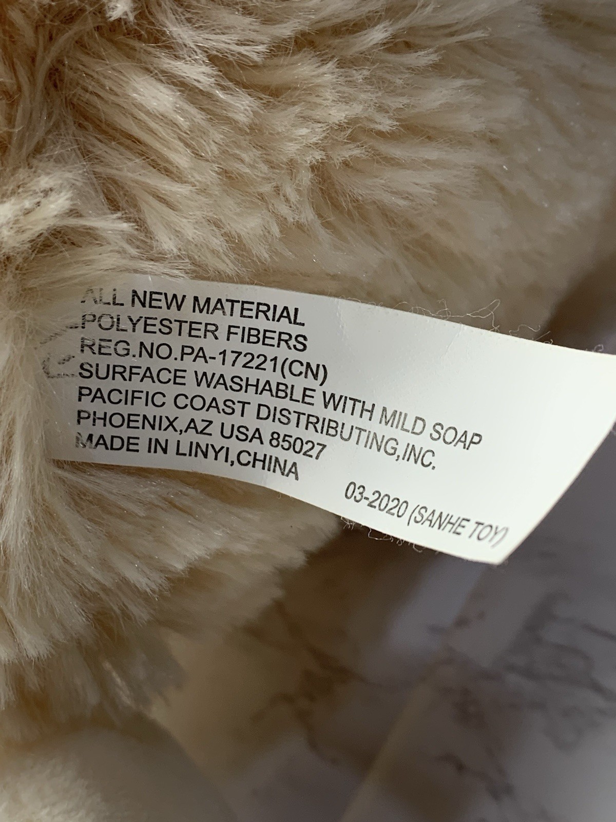 2020 Stuffed Llama Squeaky Plush For Kid Or Pet, Excellent Condition,Collectible