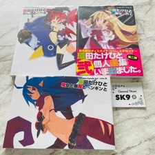 Takehito Harada Art works Design Books Vol. 1-3 set Art Book DISGAEA RPG Used JP