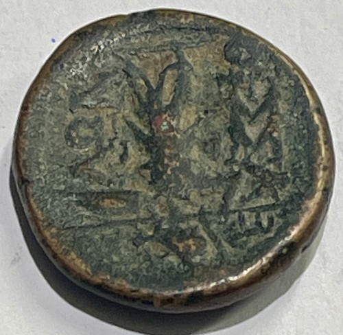 Roman Bronze Coin -- Constantine I Follis Item #107 - Picture 2 of 2