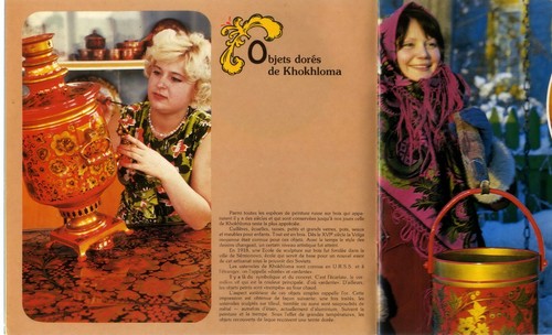 Aeroflot Brochure Collection 5 Leaflet Lot Airlines Soviet Union AviaReklama - Picture 18 of 23