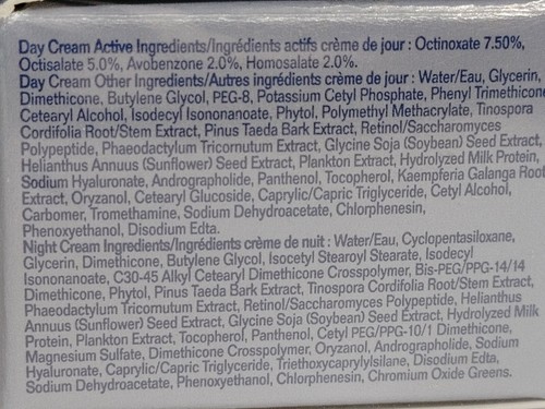 Avon ANEW Rejuvenate Anti-aging Skin Care FACTORY SEALED You Choose - Picture 10 of 14