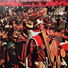 G�rard Civet Indios Del Sol LP 33 RPM Near Mint Japan Barclay Vinyl