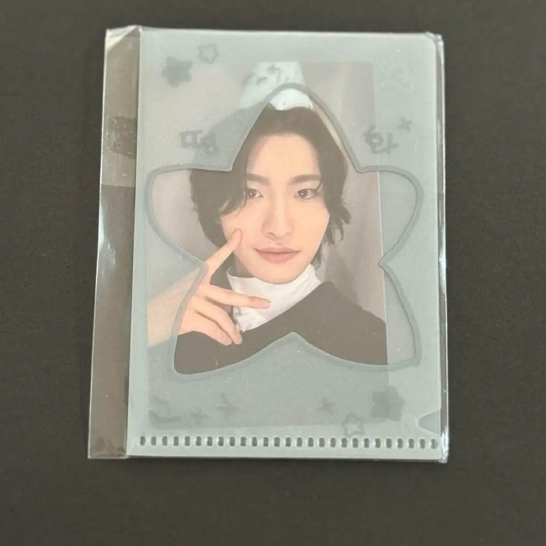 アイドルグッズ ATEEZ - ATEEZ SEONGHWA ATEEZ SEONGHWA BIRTHDAY KIT 2024 NECKLACE Plush Doll Key