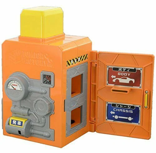 Takara Diecast Buildings and Set Parts