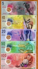 SET Maldives, 5-10-20-50-100 Rufiyaa, 2015-2018, P-A26-26-27-28-29 Polymer UNC