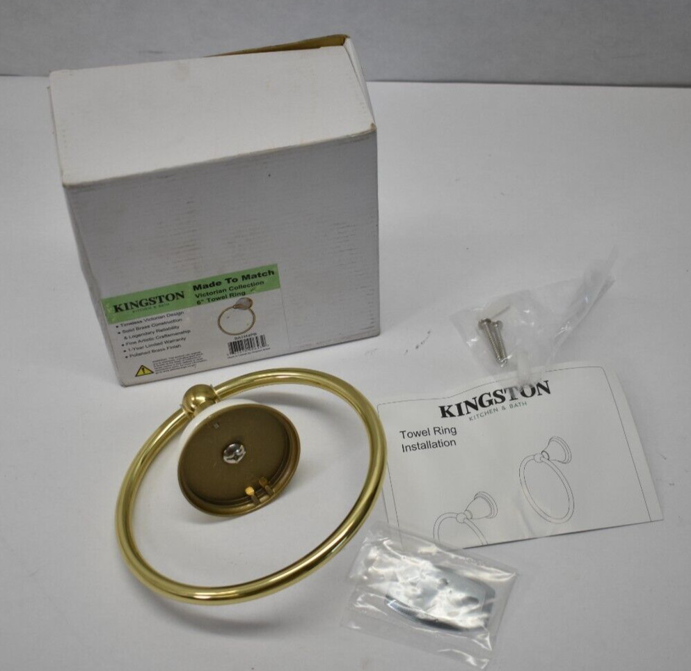 Ring 6" Dia Polished Brass Finish Ba1114