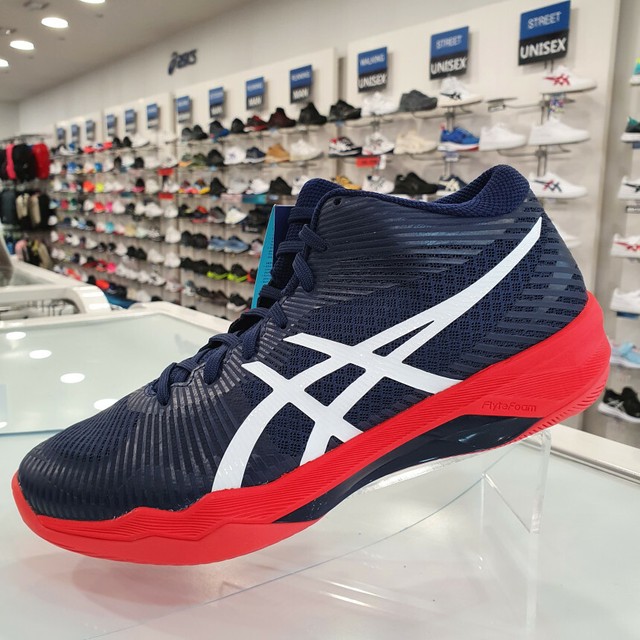 asics volley elite ff mt