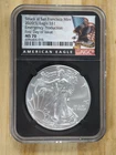2020(S) Silver Eagle NGC MS 70 Struck At San Francisco Mint Emergency Prod FDOI