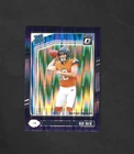 2024 Donruss Optic Purple Shock Prizm #209 BO NIX SP RC Rookie! BRONCOS!