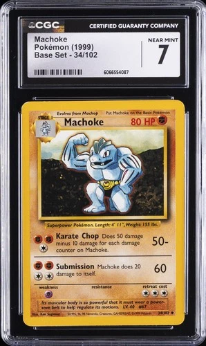 1999 POKEMON BASE SET #34/102 MACHOKE CGC 7