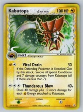 Kabutops #21 Prices | Pokemon Japanese Holon Phantom | Pokemon Cards