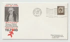 12/5/1969 UK GB Cover - Change of Name - Telford - Oakengates Slogan Postmark